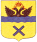 Wappen von Orenburg